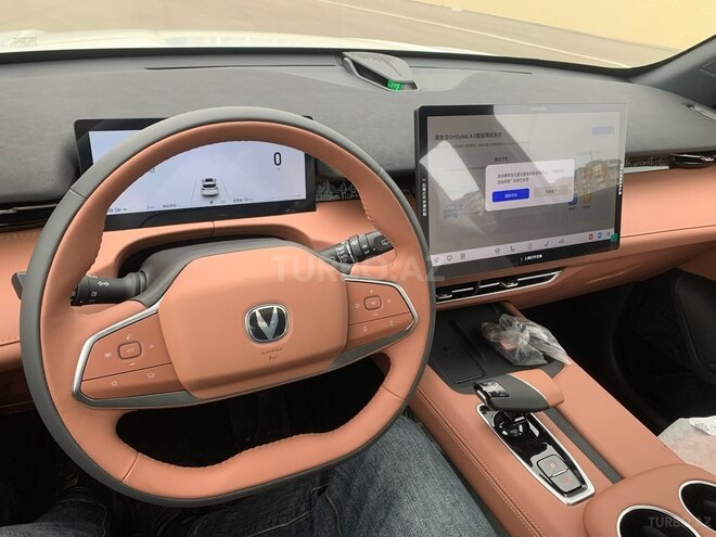 Changan  2025, 0 km - 1.5 l - Bakı