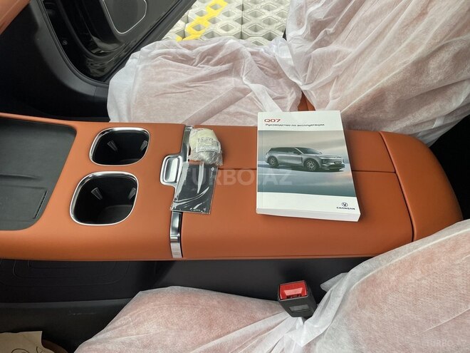Changan  2025, 0 km - 1.5 l - Bakı