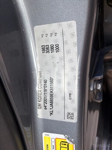 Chevrolet Cruze 2013, 242,500 km - 1.8 l - Bakı