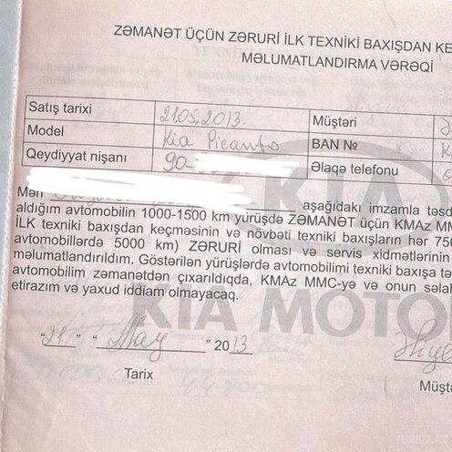 Kia Picanto 2013, 171,200 km - 1.3 л - Bakı