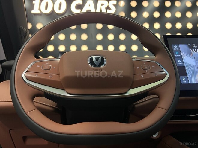 Changan Uni-Z-16