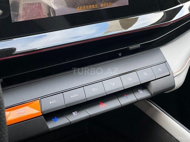 Changan Uni-V iDD-13