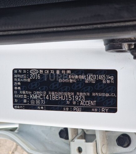 Hyundai Accent 2016, 85,900 km - 1.4 l - Bakı