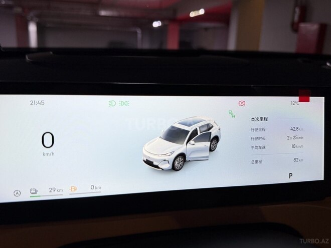 Geely  2025, 0 km - 1.5 л - Bakı