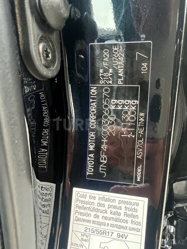 Toyota Camry 2020, 92,980 km - 2.5 l - Bakı
