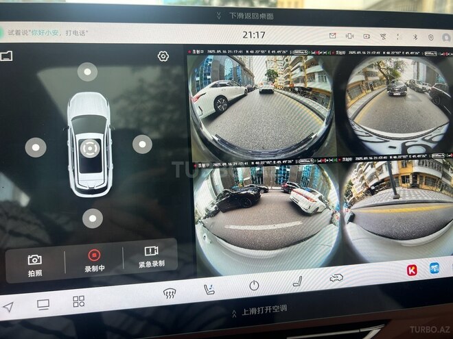 Changan  2025, 0 km - 1.5 л - Bakı