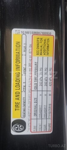 Chevrolet Cruze 2016, 250,000 km - 1.4 л - Gəncə