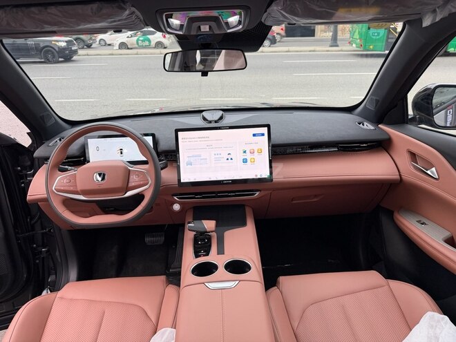 Changan Uni-Z-15