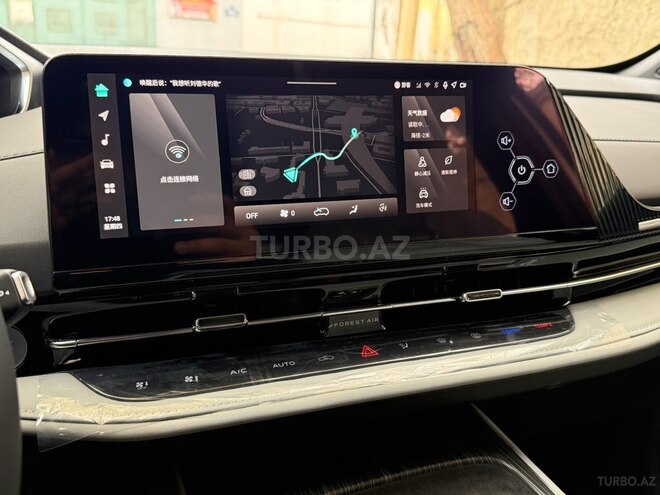 Changan Qiyuan Q05 2025, 0 km - 1.5 l - Bakı
