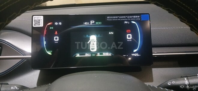 BYD Destroyer 05 2025, 450 km - 1.5 l - Bakı