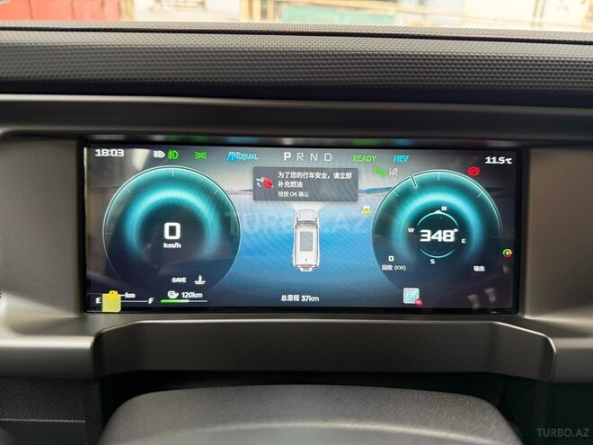Jetour T2 2025, 0 km - 1.5 l - Bakı