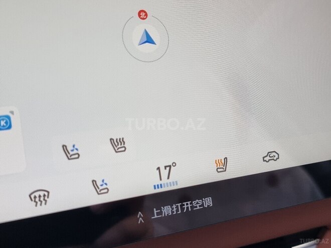 Changan Uni-Z-36
