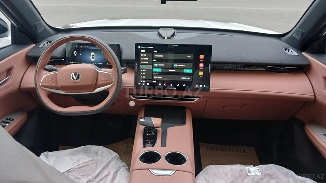 Changan  2025, 0 km - 1.5 l - Bakı