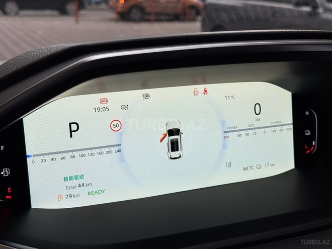 Changan Qiyuan Q05 2025, 0 km - 1.5 l - Bakı