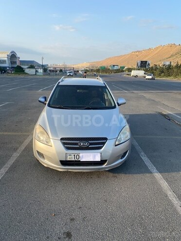 Kia  2007, 249,000 km - 1.6 l - Bakı