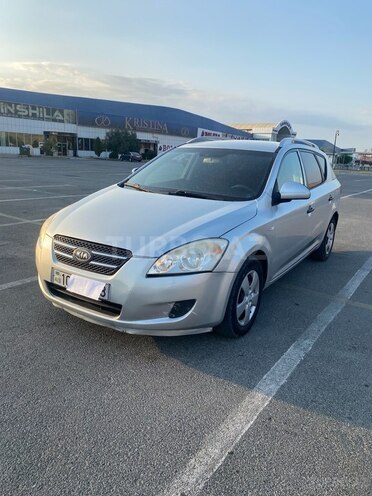 Kia  2007, 249,000 km - 1.6 l - Bakı