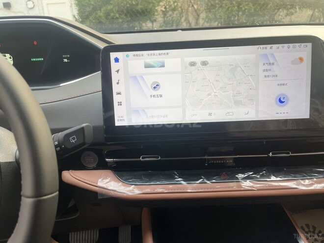 Changan Qiyuan Q05 2025, 200 km - 1.5 l - Bakı