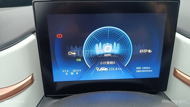 DongFeng Nano Box 2024, 56,570 km - 0.0 l - Bakı