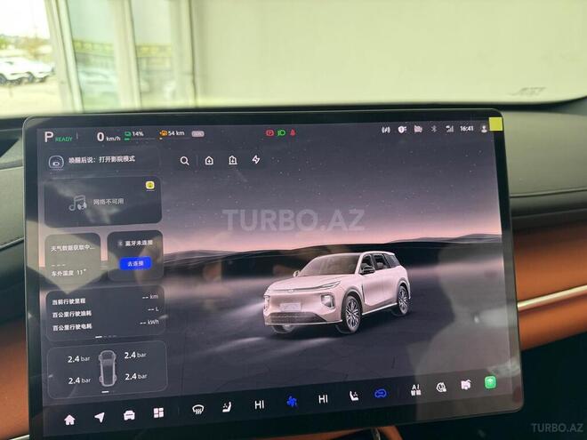 Changan  2025, 0 km - 1.5 l - Bakı