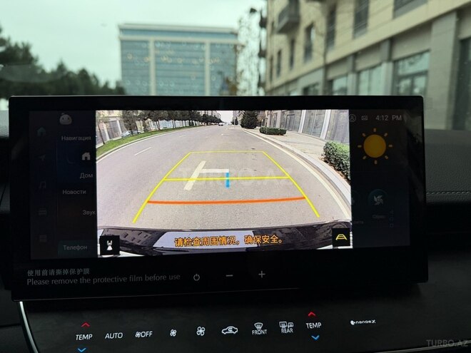 Toyota Camry 2024, 14,770 km - 2.0 l - Bakı
