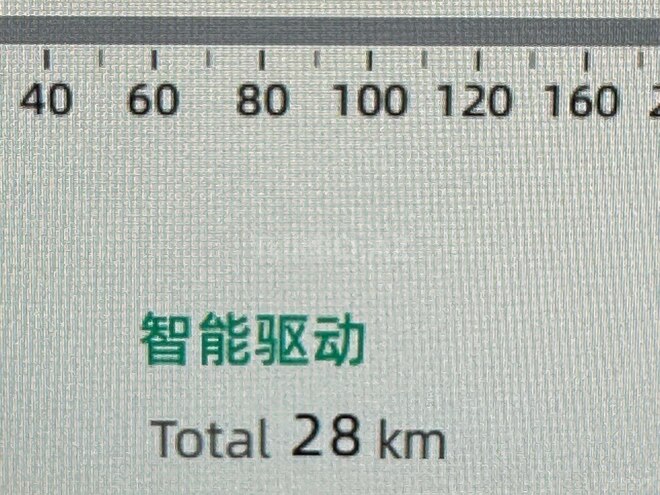 Changan Qiyuan Q05 2025, 0 km - 1.5 l - Bakı