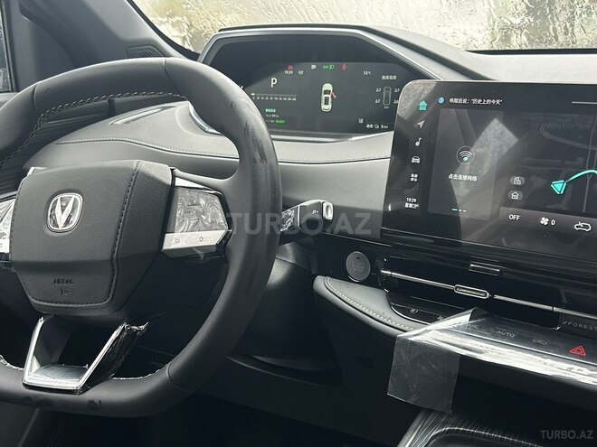 Changan CS 55 Plus 2025, 0 km - 1.5 l - Bakı