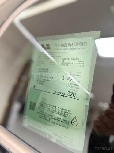 Li Auto L9-8