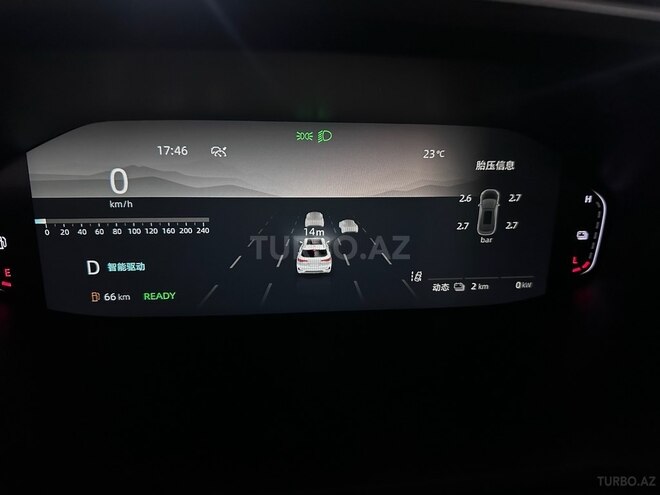 Changan CS 55 Plus-16