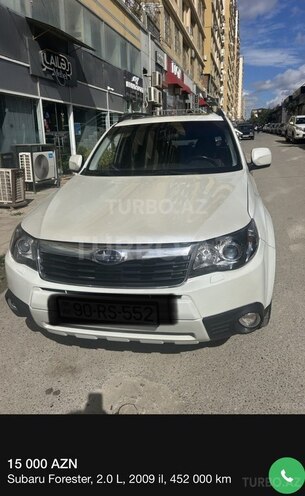 Subaru Forester-1