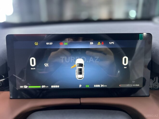 Changan  2025, 0 km - 1.5 l - Bakı