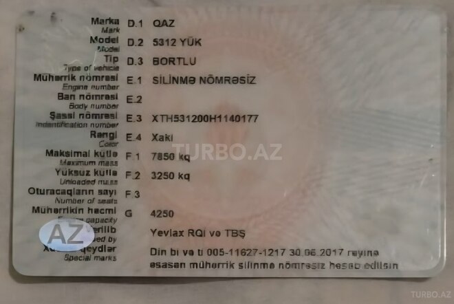 GAZ 53-5