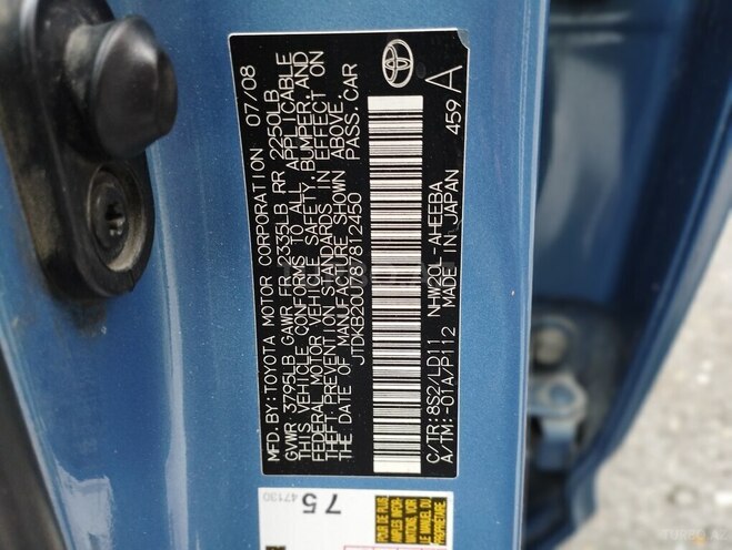 Toyota Prius 2008, 217,000 km - 1.5 l - Bakı