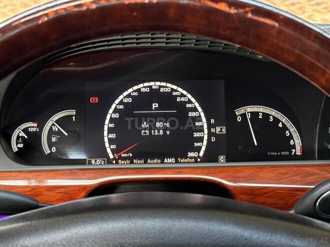 Mercedes S 350 2005, 138,000 km - 3.5 l - Gəncə