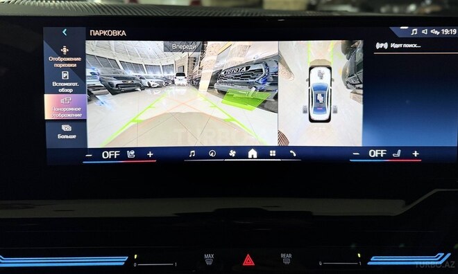 BMW 530 2024, 16,999 km - 2.0 l - Bakı