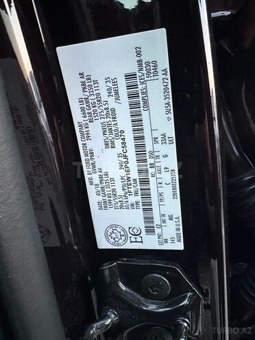 Ford F-150-24