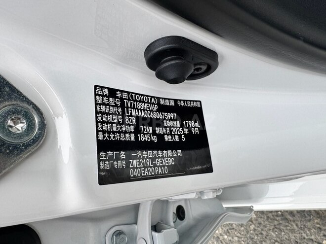 Toyota Corolla-18