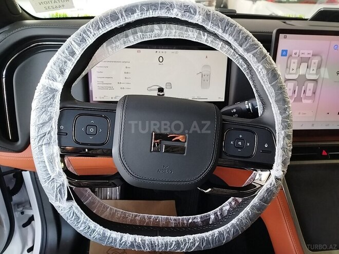 ROX (Polar Stone) 01-15