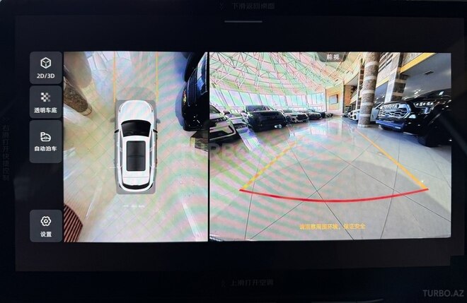 Changan Uni-Z-18