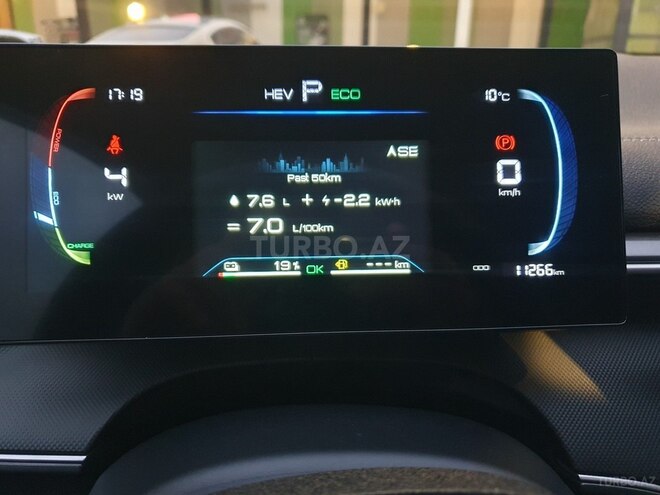 BYD Destroyer 05 2025, 11,000 km - 1.5 l - Bakı