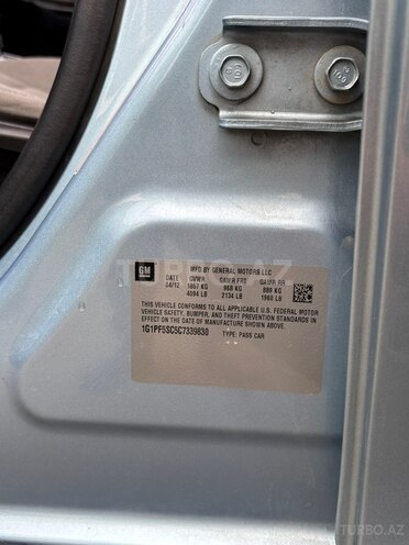 Chevrolet Cruze 2012, 280,000 km - 1.4 l - Gəncə