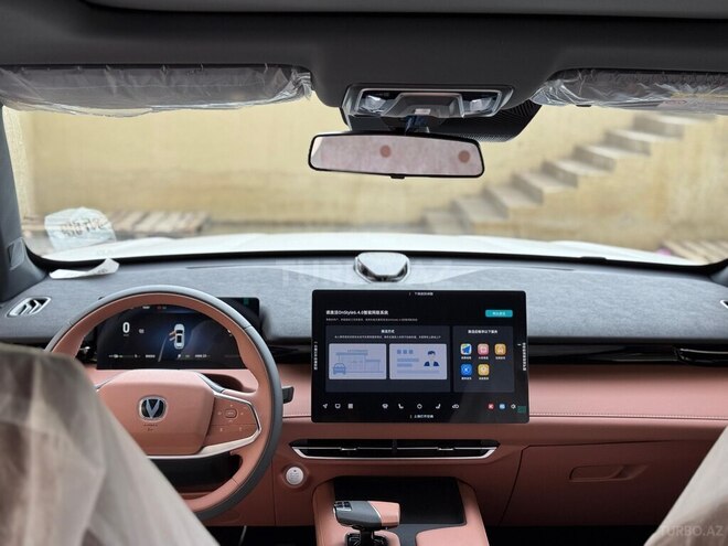 Changan  2025, 0 km - 1.5 l - Bakı