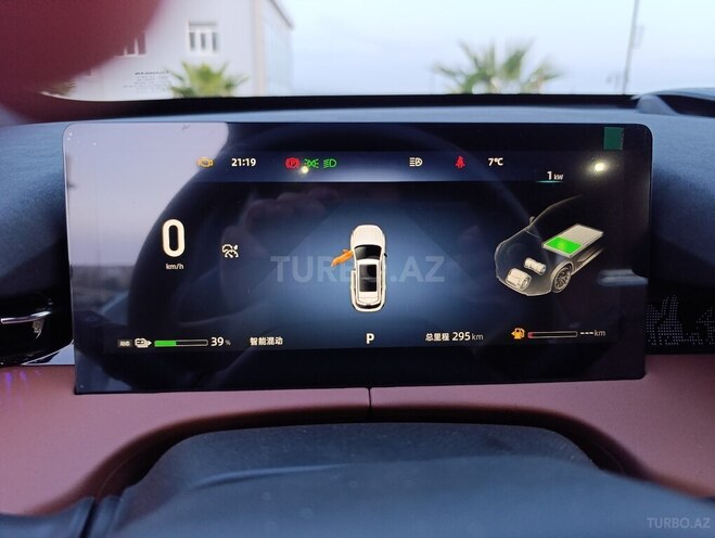 Changan  2025, 300 km - 1.5 l - Bakı