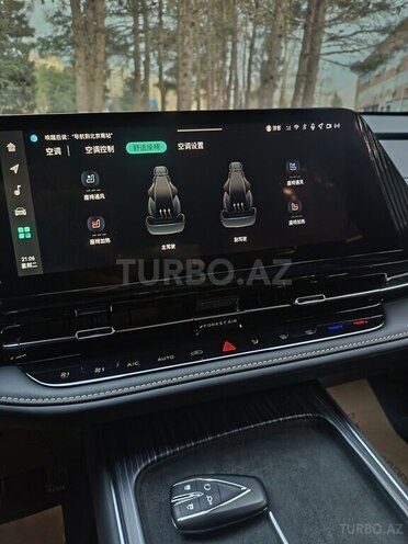 Changan Qiyuan Q05 2025, 3,500 km - 1.5 л - Bakı