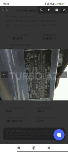 Kia Forte 2016, 170,000 km - 1.8 l - Bakı