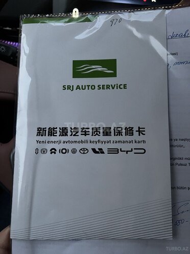 Changan  2025, 777 km - 1.5 l - Bakı