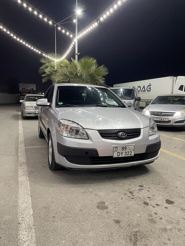 Kia Rio 2006, 411,000 km - 1.5 l - Ucar