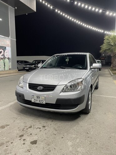 Kia Rio 2006, 411,000 km - 1.5 l - Ucar