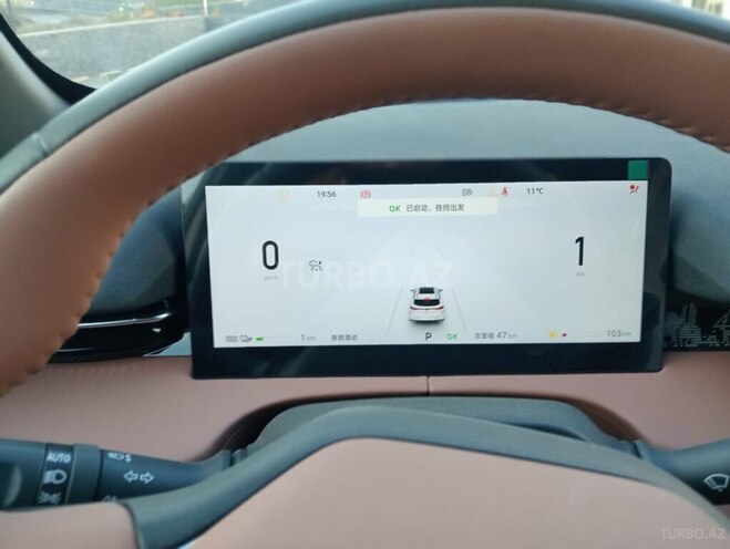 Changan  2025, 0 km - 1.5 л - Bakı