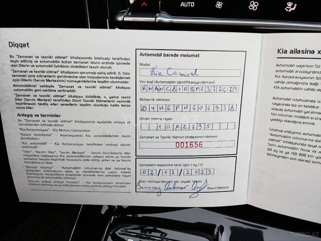 Kia Carnival 2023, 58,500 km - 2.2 l - Bakı