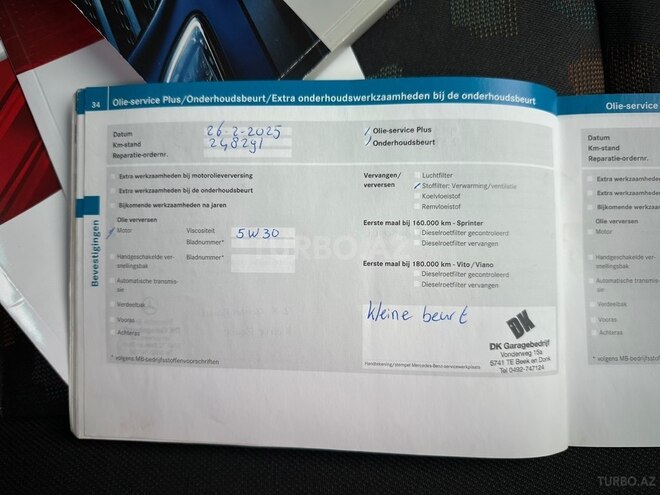 Mercedes Vito 2008, 260,570 km - 2.1 л - Bakı